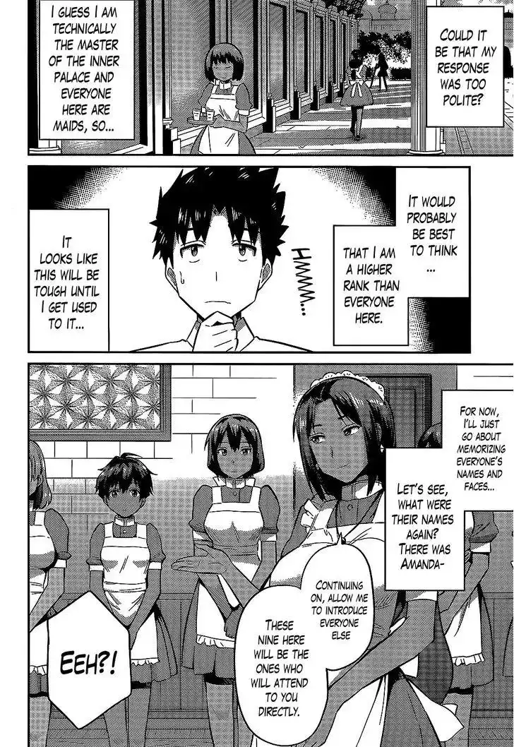 Risou no Himo Seikatsu Chapter 3 10